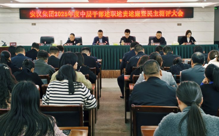 正文适合核对表述