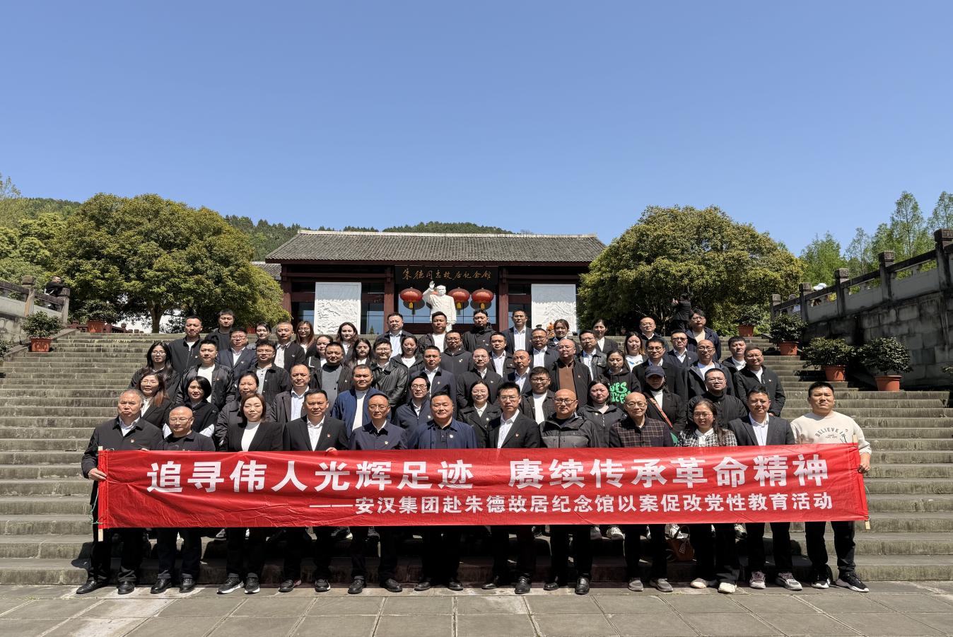 列表适合快速定位
