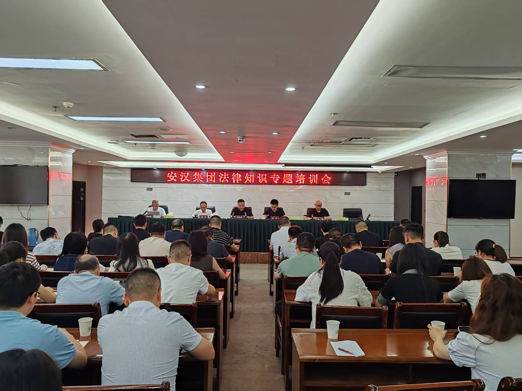 文内链接用于对照细节