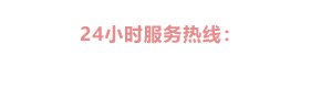 这样安排可减少漏读与重复检索